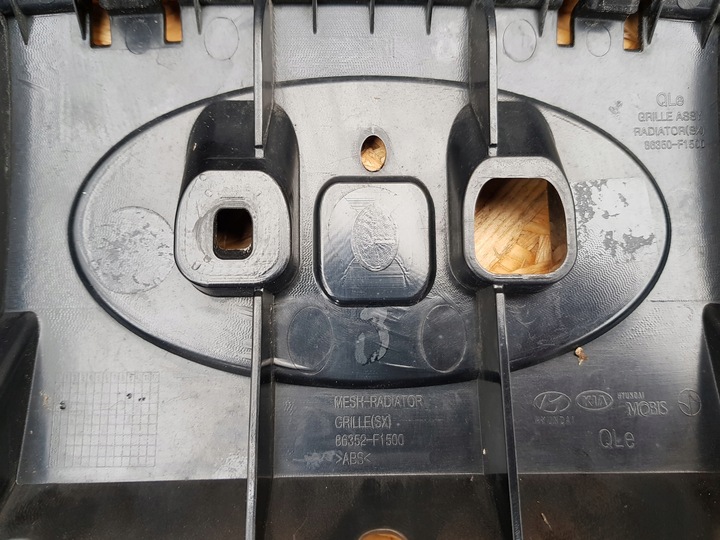 фото №14, Kia sportage iv 15- решётка решётка радиатора решётка бампера перед 86352-f1500