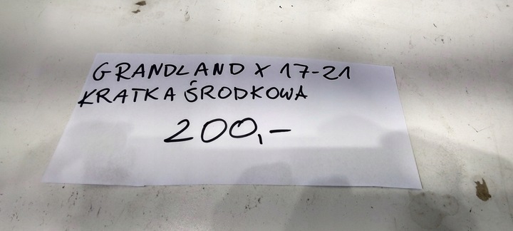 фото №7, Решітка середня opel grandland x радар yp00024877