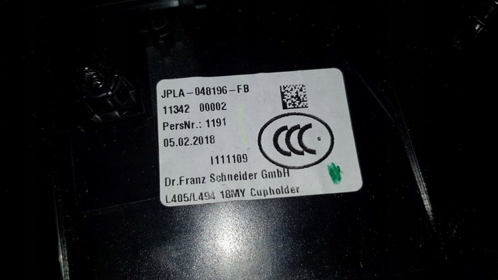 фото №14, Range rover sport l494 рестайлінг dekor бардачок na чашки