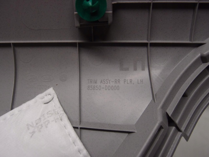 фото №8, Захист стійка лівий зад kona рестайлінг ev 85850-dd000