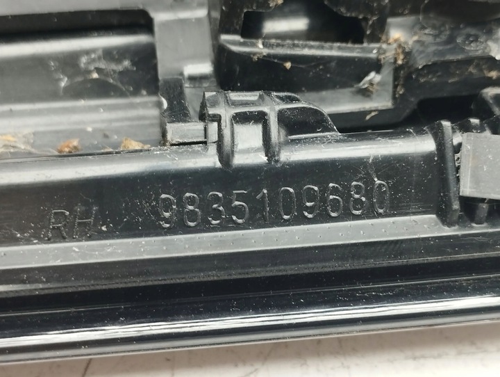 фото №7, Citroen c4 iii e-c4 2021 права сторона відбивач лампи задньої