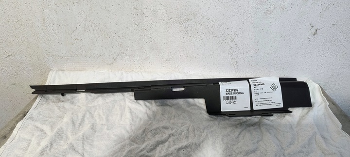 фото №1, Планка защита камеры двигателя левая polestar 2 ii 2020-