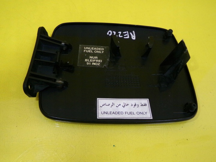 фото №9, Крышка заливка топлива chevrolet rezzo 96261574 nr422