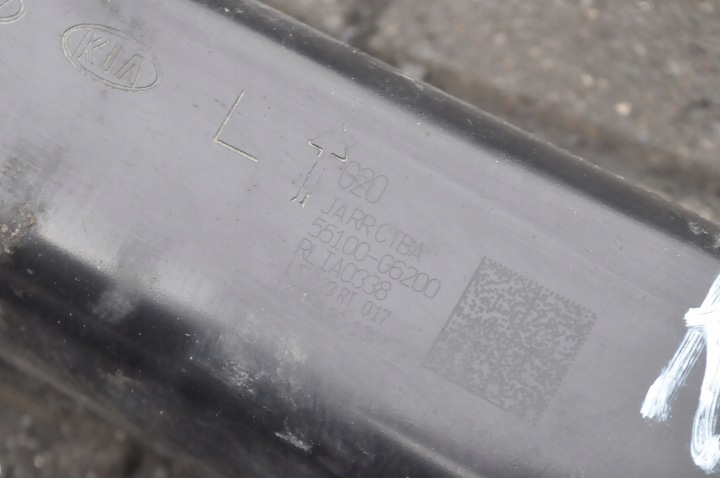 фото №6, Kia picanto iii підвішування балка зад 1.2mpi 55100-g6200