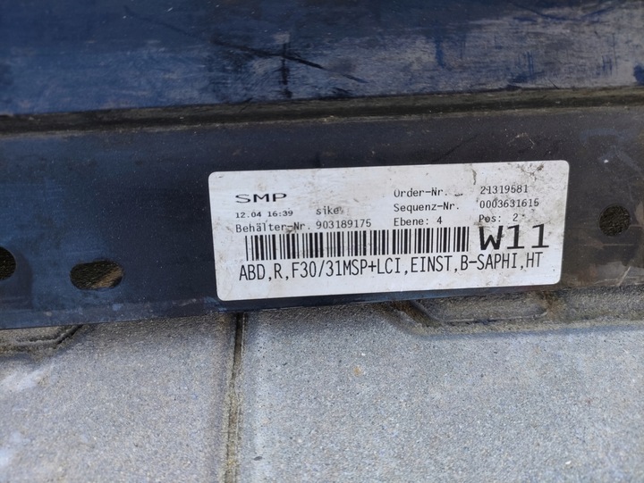 фото №6, Планка пороговая m набор правая bmw 3 f30 f31