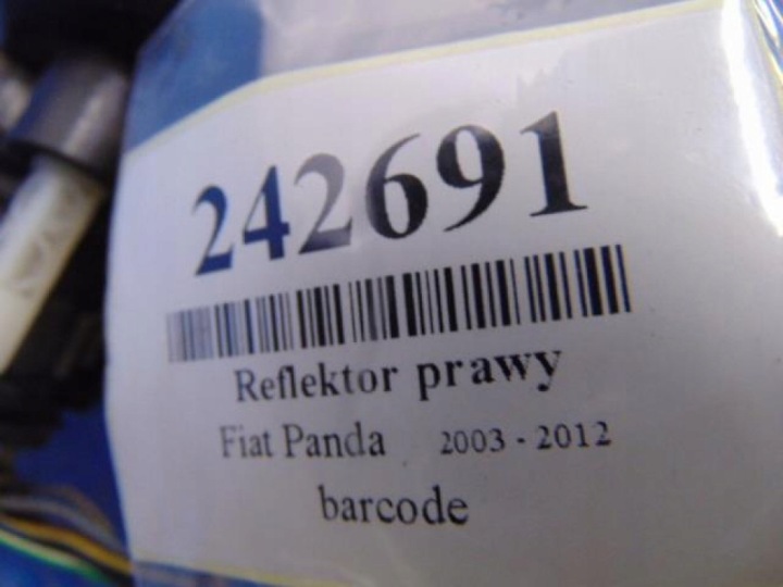 фото №7, Fiat panda фара правое