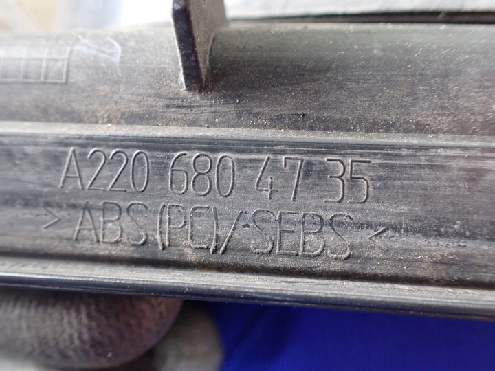 фото №15, Mercedes w220 планка порогова хром лівий зад рестайлінг