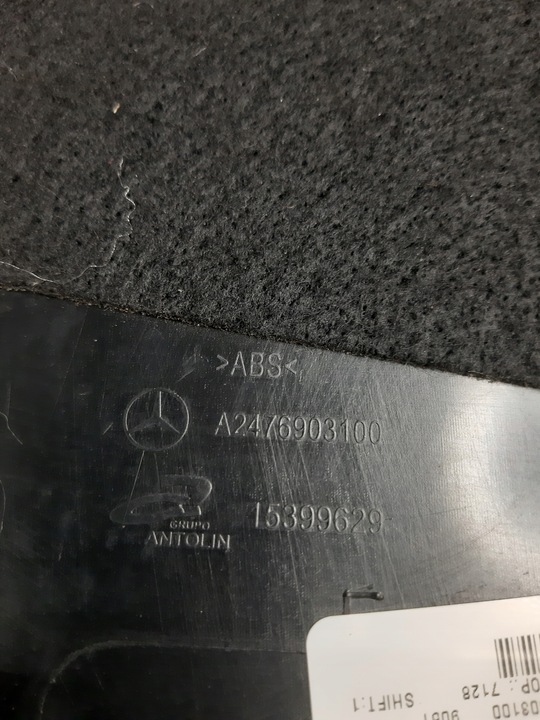 фото №12, Защита стойка b левая mercedes glb x247