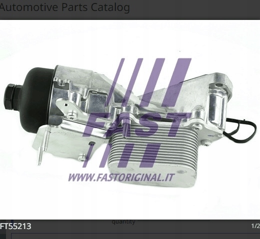 фото №2, Радіаторів масла citroen berlingo 08 з фільтром 1.6 hdi set