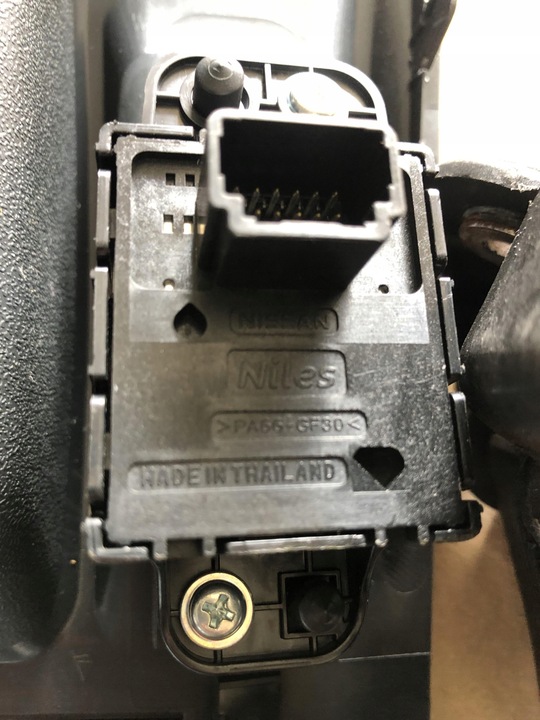 фото №14, Nissan x trail t32 выборщик изменения коробки передач