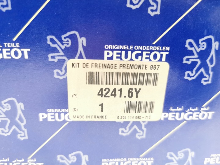 фото №9, Комплект тормозная колодка тормозных, cylinderków, пружин peugeot 305 oem номер 4241.6y