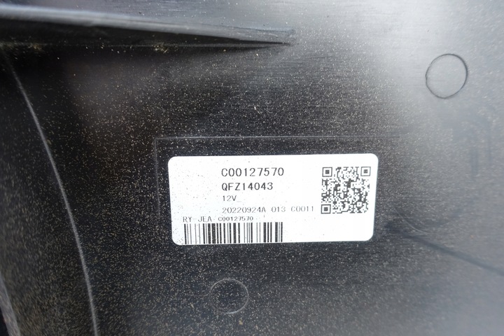 фото №9, Maxus ev30 e-deliver 3 2020- корпус вентилятора qfz14043