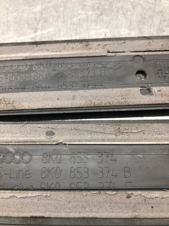 фото №6, A4 b8 s line накладки планки пороговые комплект