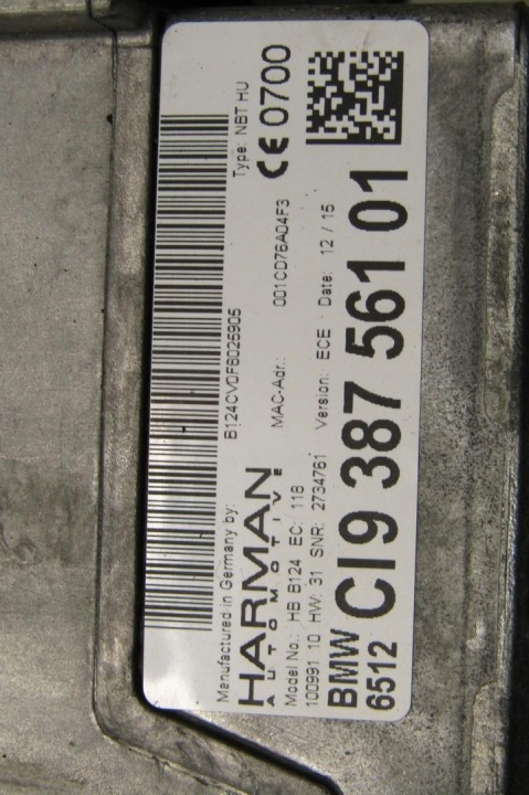 фото №5, Магнітола магнітола harman/kardon mini f55 f56 9387561