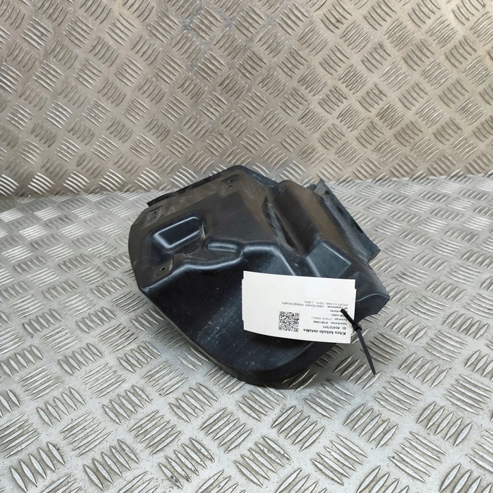 фото №6, Land rover range rover sport l494 2018 защита термическая камеры двигателя