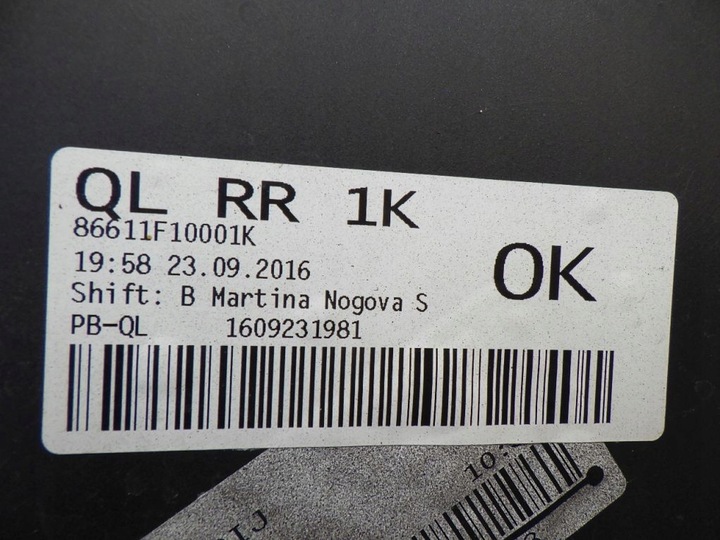 фото №8, Kia sportage iv 4 15- бампер задній