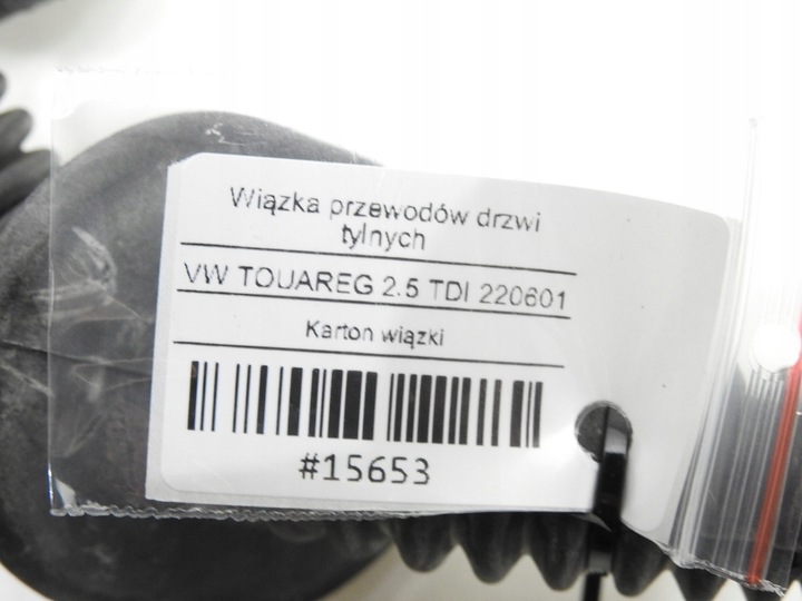 фото №7, Джгут установка двері зад vw touareg i