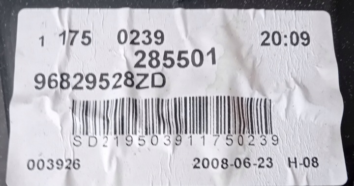 фото №8, Боковина оббивка двері лівий перед чорний матеріал citroen c5 iii x7 eu