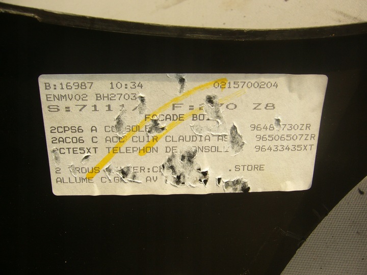 фото №6, Peugeot 607 тунель середній підлокітник телефон eu