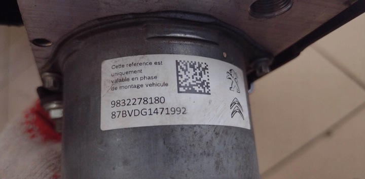 фото №9, Насос блок управления abs peugeot 308 t9 9832278180