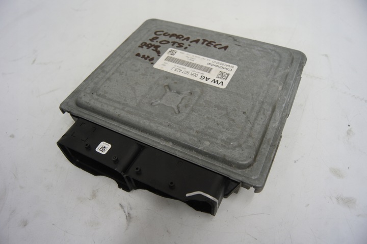 фото №5, Блок керування двигуна 2.0 tsi ateca cupra