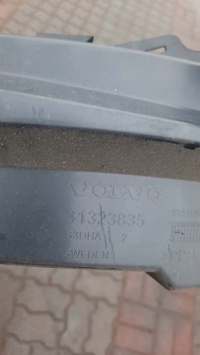 фото №9, Абсорбер бампера перед 31323835 volvo v60 s60