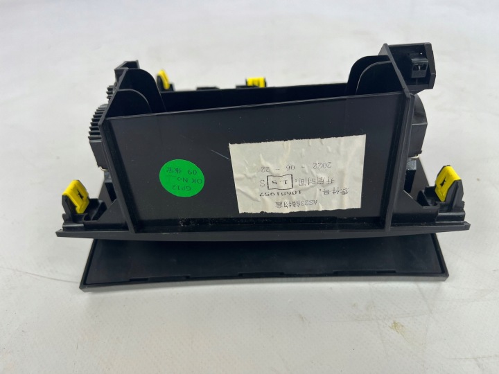 фото №5, Бардачок прикуриватель usb dekor mg hs ehs