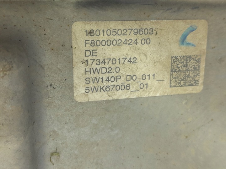 фото №9, Peugeot 5008 ii рульова рейка підсилювач eu 6820000313a
