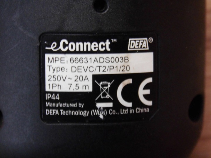 фото №7, Kia ceed iii 1.6 гібрид кабель заряджання