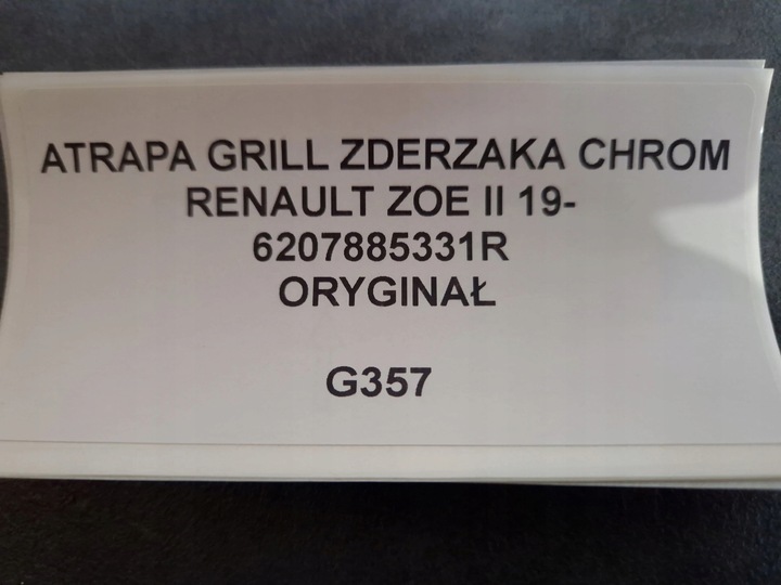 фото №9, Решётка решётка радиатора хром бампера renault zoe ii 19- оригинал 6207885331r