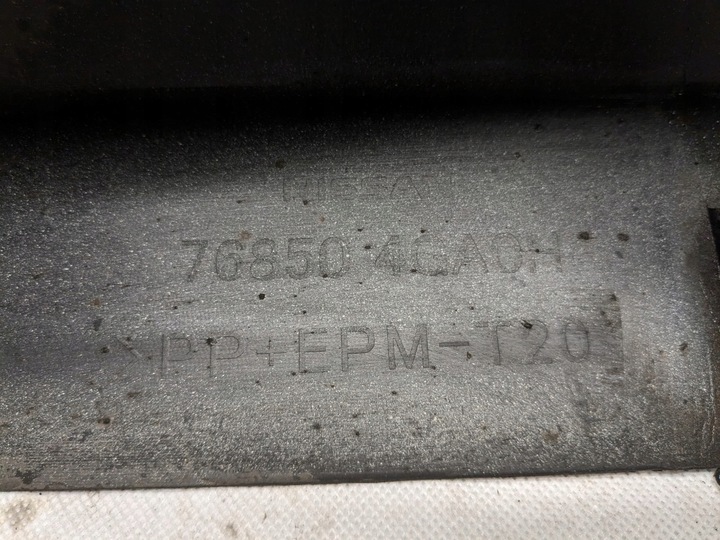 фото №8, Планка порогова накладка порога права infiniti q50 v37 колір qaa 2013-