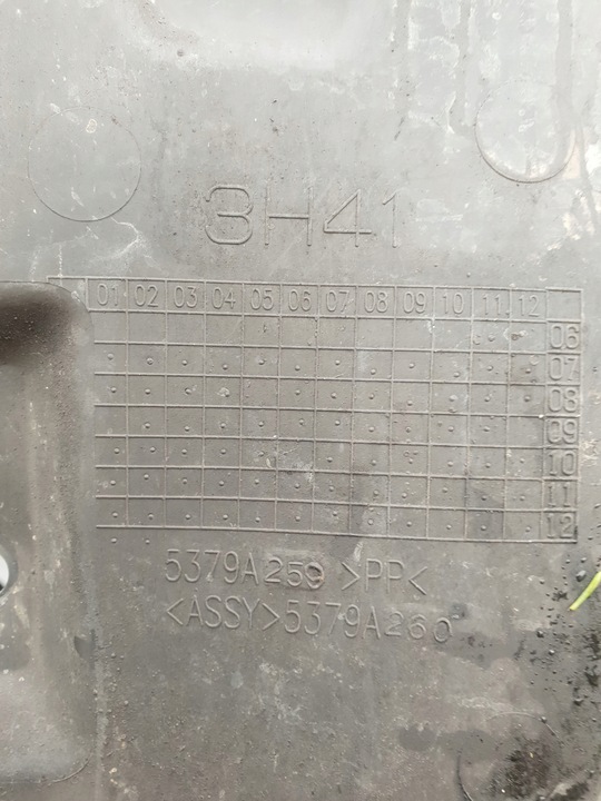 фото №8, Mitsubishi asx 10-16 плита защита pod двигатель перед 5379a259