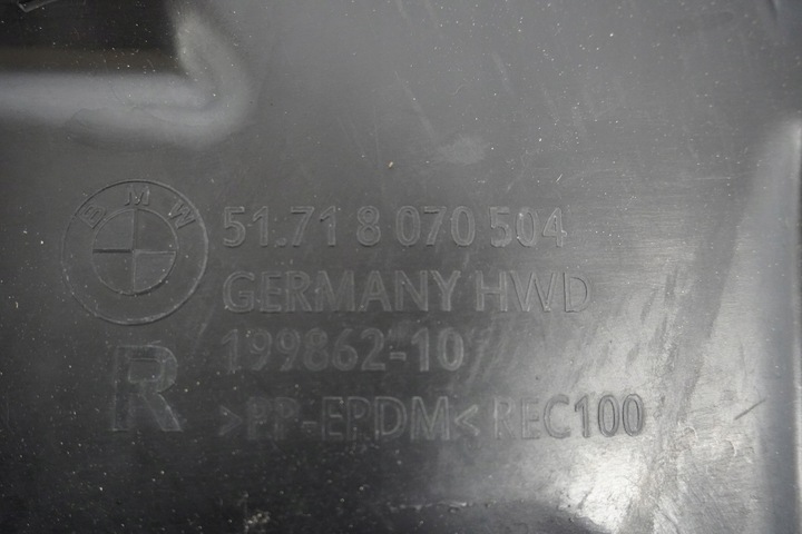 фото №6, Підкрилок передні bmw m3 m4 g80 g82 g83 8070504 8070522