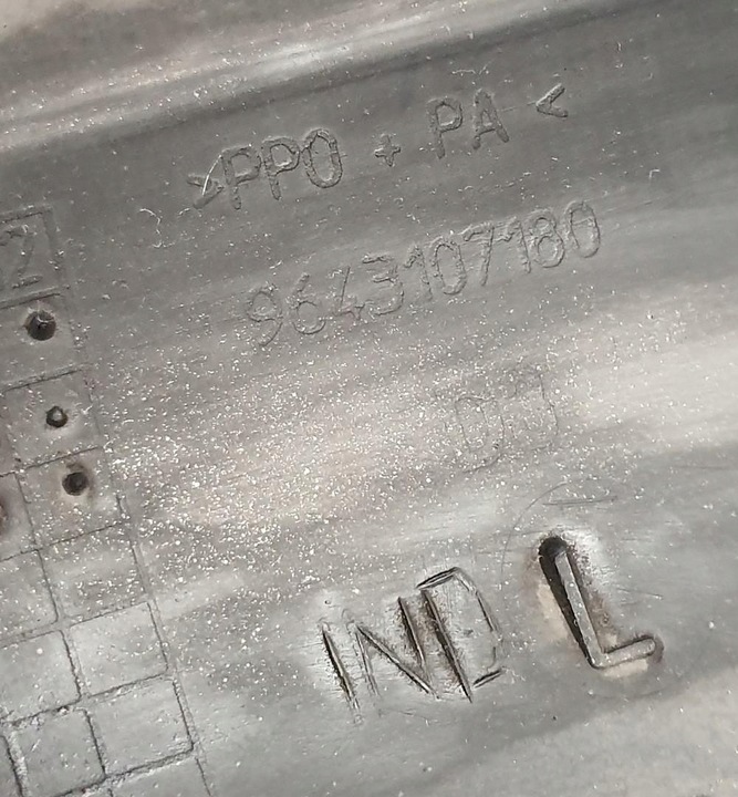 фото №7, Крило правий перед peugeot 307 9643107180