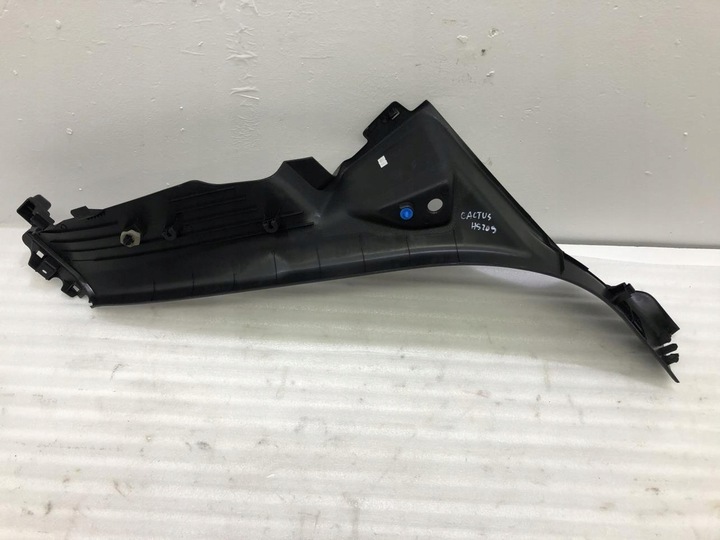 фото №6, Захист порога ліва 9801353677 citroen c4 cactus