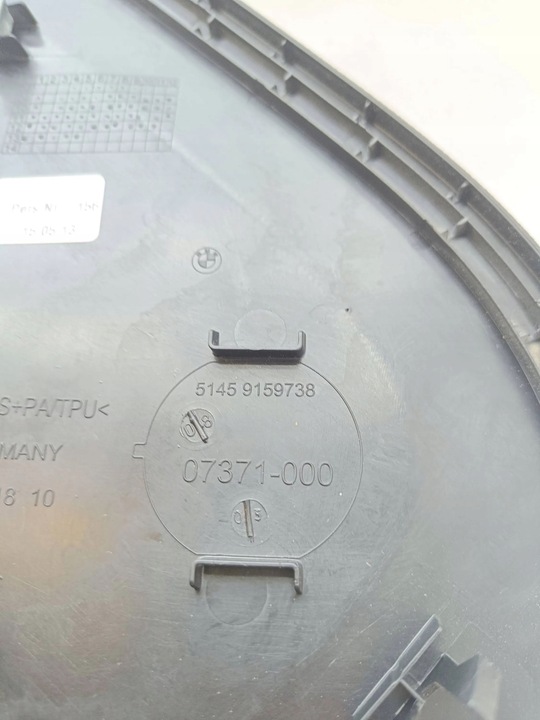 фото №6, Bmw 7 f01 f02 f03 f04 2014 бічний element панелі розподільчої