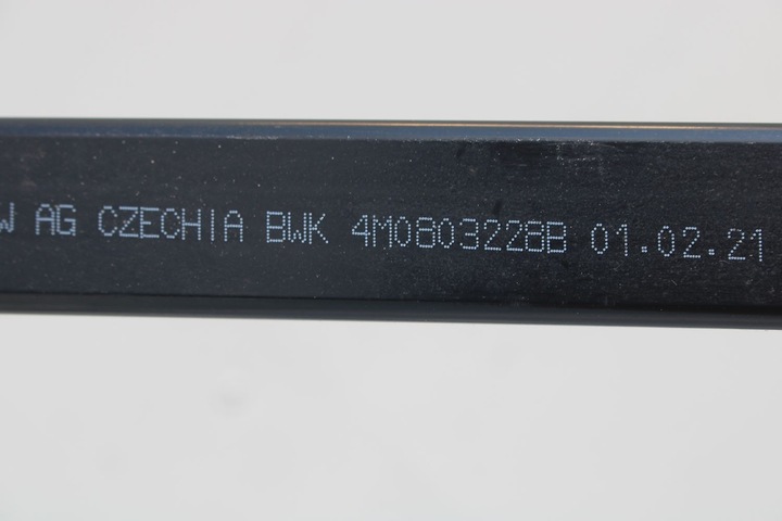 фото №5, Audi rsq8 підсилювач кронштейн 4m0803228b 4.0 tfsi 441kw 600 lamborghini ur