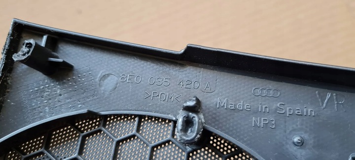 фото №6, A4 b6 b7 маскувальна накладка динаміка правий перед bose 8e0035420a