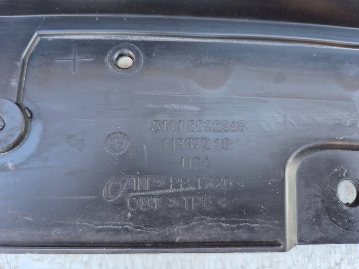 фото №9, Bmw x6m g06 f96 19- спойлер накладка бампера передней 8082248