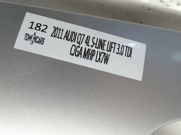 фото №7, Крило праве перед передній audi q7 4l s-line lx7w