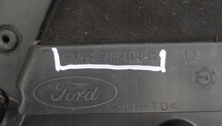 фото №14, Захист під двигун ford kuga mk2 cv61-7h403-b
