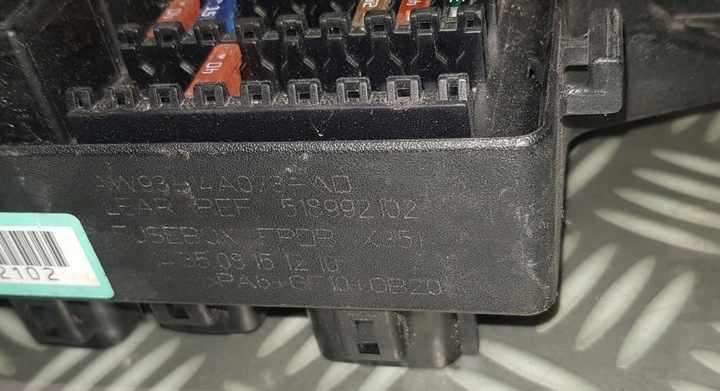 фото №6, Jaguar xj x351 коробка запобіжників реле bsi fusebox aw9314a073ad