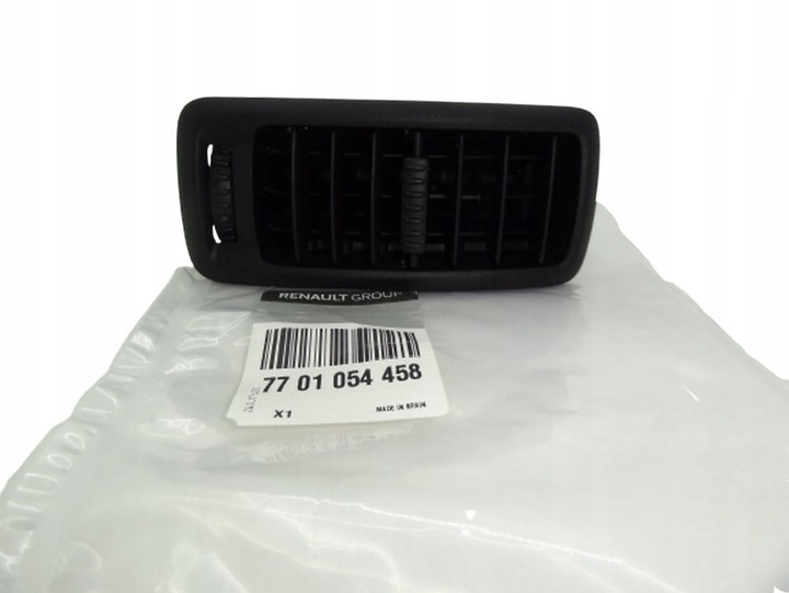 фото №14, Решітка впуск повітря trafic vivaro