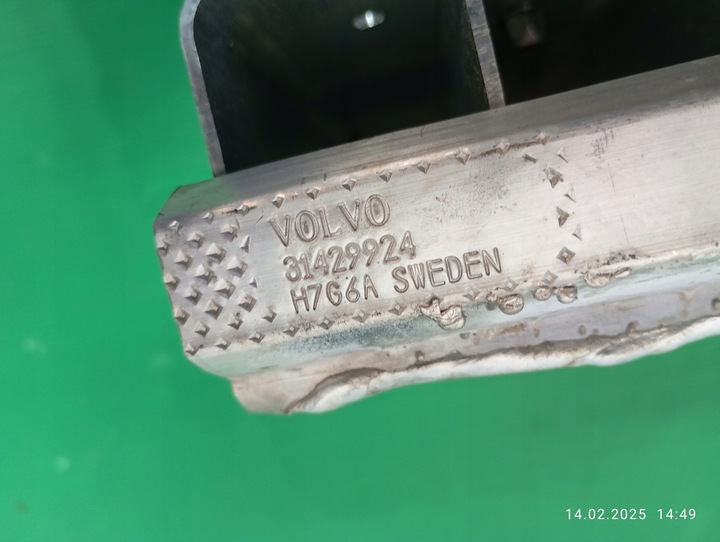 фото №9, Балка передняя нижняя бампера volvo xc60 ii 18- 31429924 32246765
