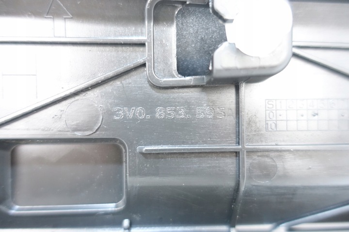 фото №9, Skoda superb iii 3v спортлайн 2015- планка двері лівий зад 3v0853595a