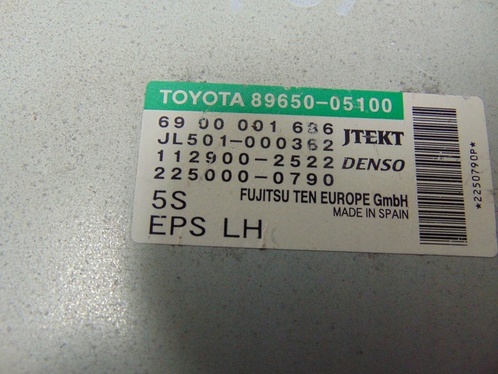 фото №8, Модуль усилителя toyota avensis t27 89650-05100