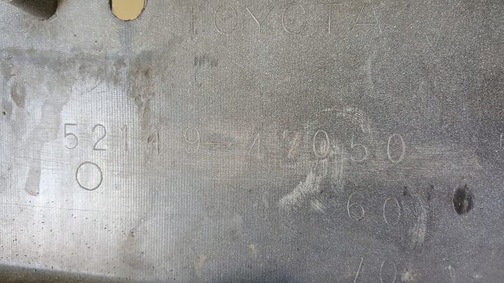 фото №13, Toyota prius ii бампер перед переднє 2003-2009r