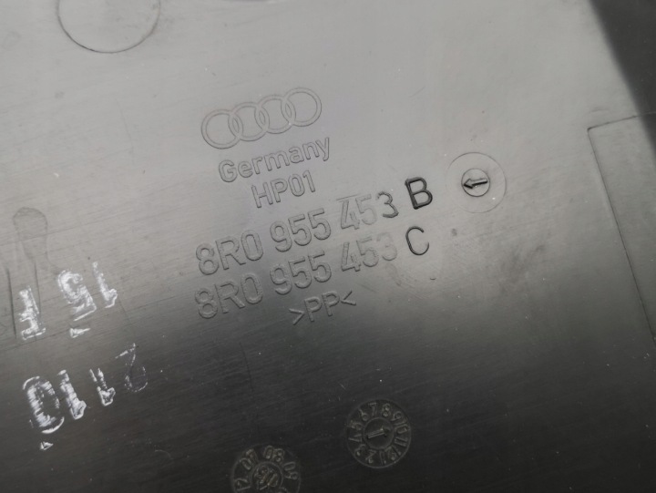 фото №8, Бачок омывателя (бачок жидкости омывателя) audi q5 8r0955453b новый оригинальная запчасть