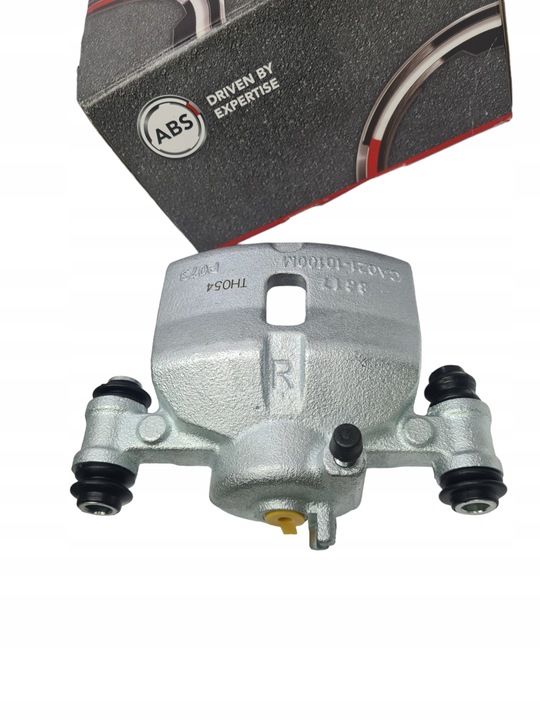 фото №13, Суппорт тормоз. kia picanto 05-11 pp