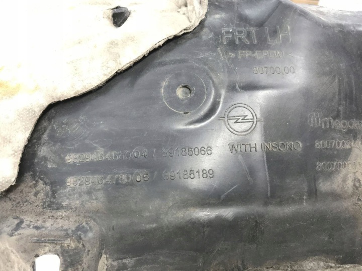 фото №12, Opel corsa f підкрилок ліві перед 39185066 9829464680